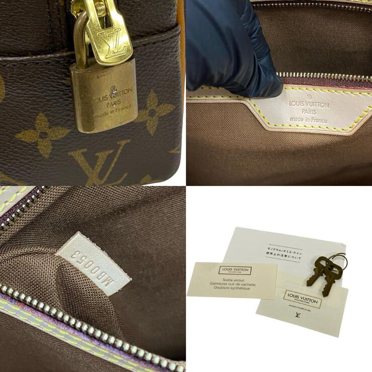 Louis Vuitton Briefcase