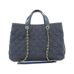Chanel Handbag