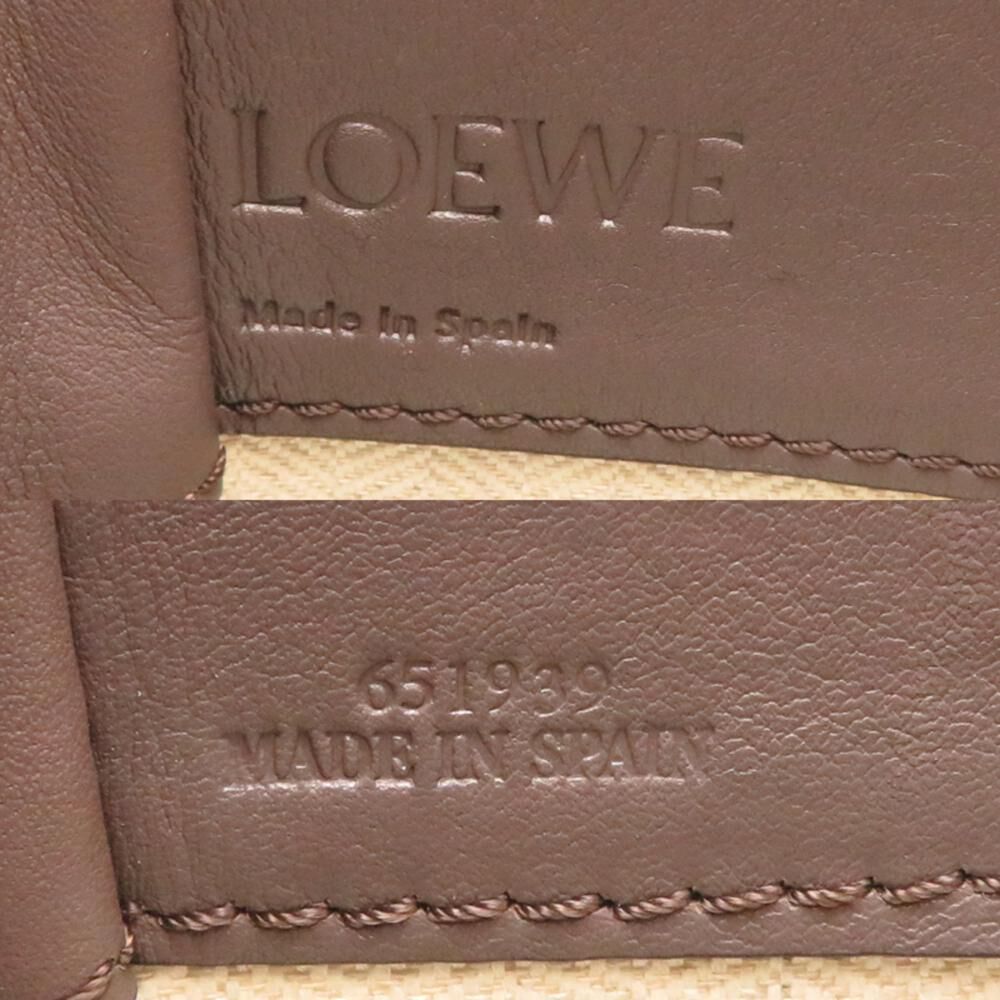 Loewe Hammock