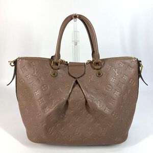 Louis Vuitton Mazarine