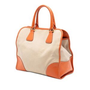 Prada Canapa Tote