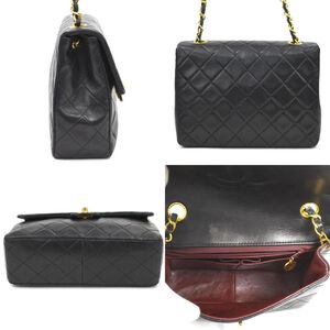 Chanel Flap Bag