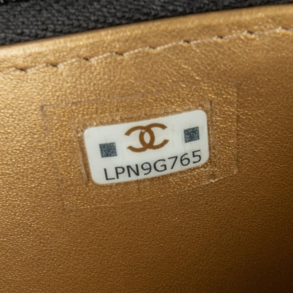 Chanel Crossbody Bag