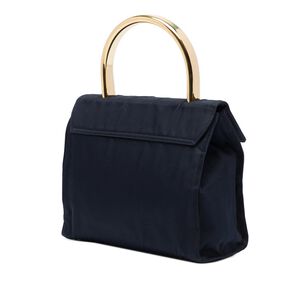 Prada Tessuto