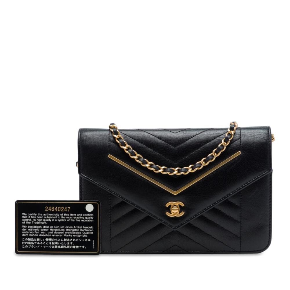 Chanel Flap Bag