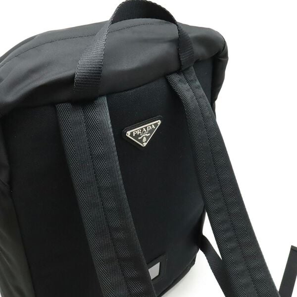 Prada Backpack