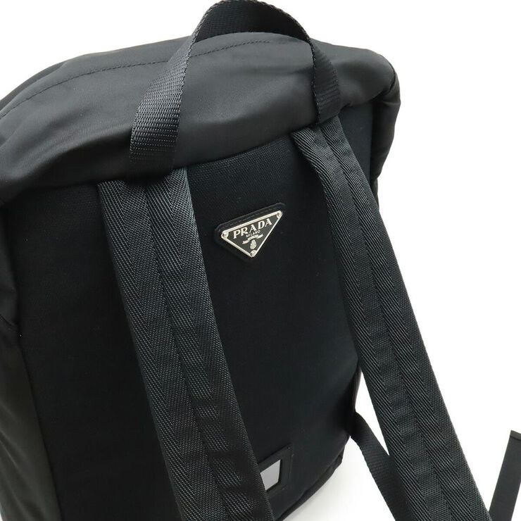 Prada Backpack