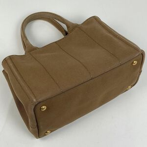 Prada Canapa Tote