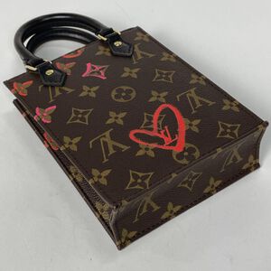 Louis Vuitton Handbag