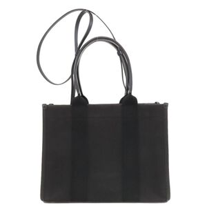 Balenciaga Tote