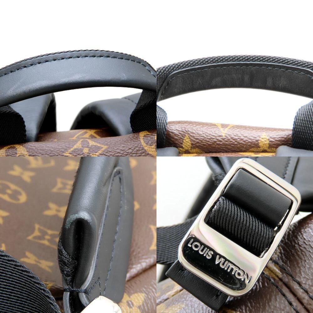 Louis Vuitton Discovery Backpack