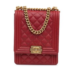Chanel Boy Bags