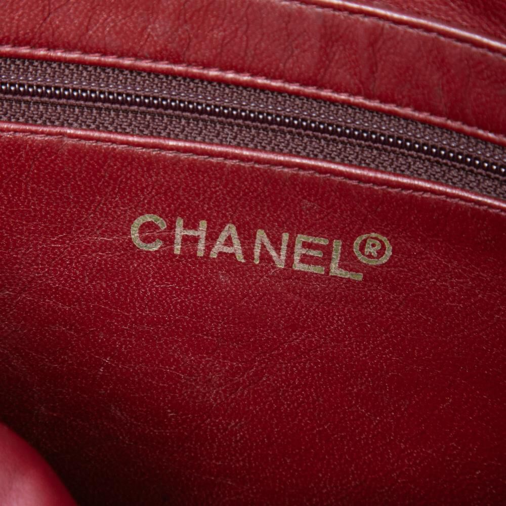 Chanel Crossbody Bag