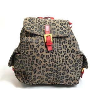 Fendi Backpack