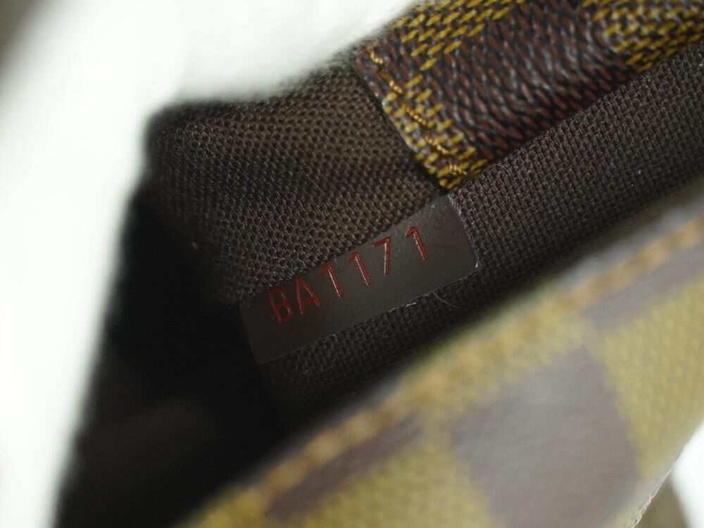 Louis Vuitton Beaubourg