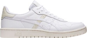 Japan S sneakers
