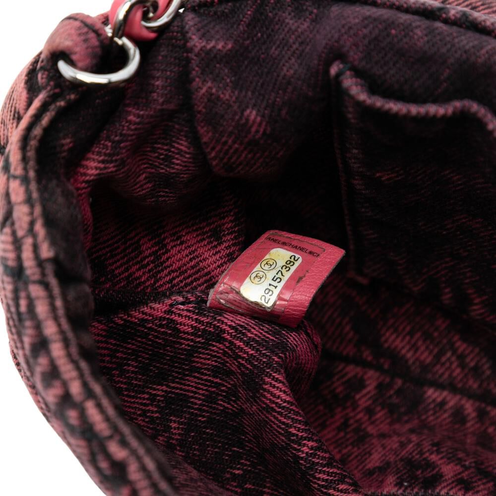 Chanel Flap Bag