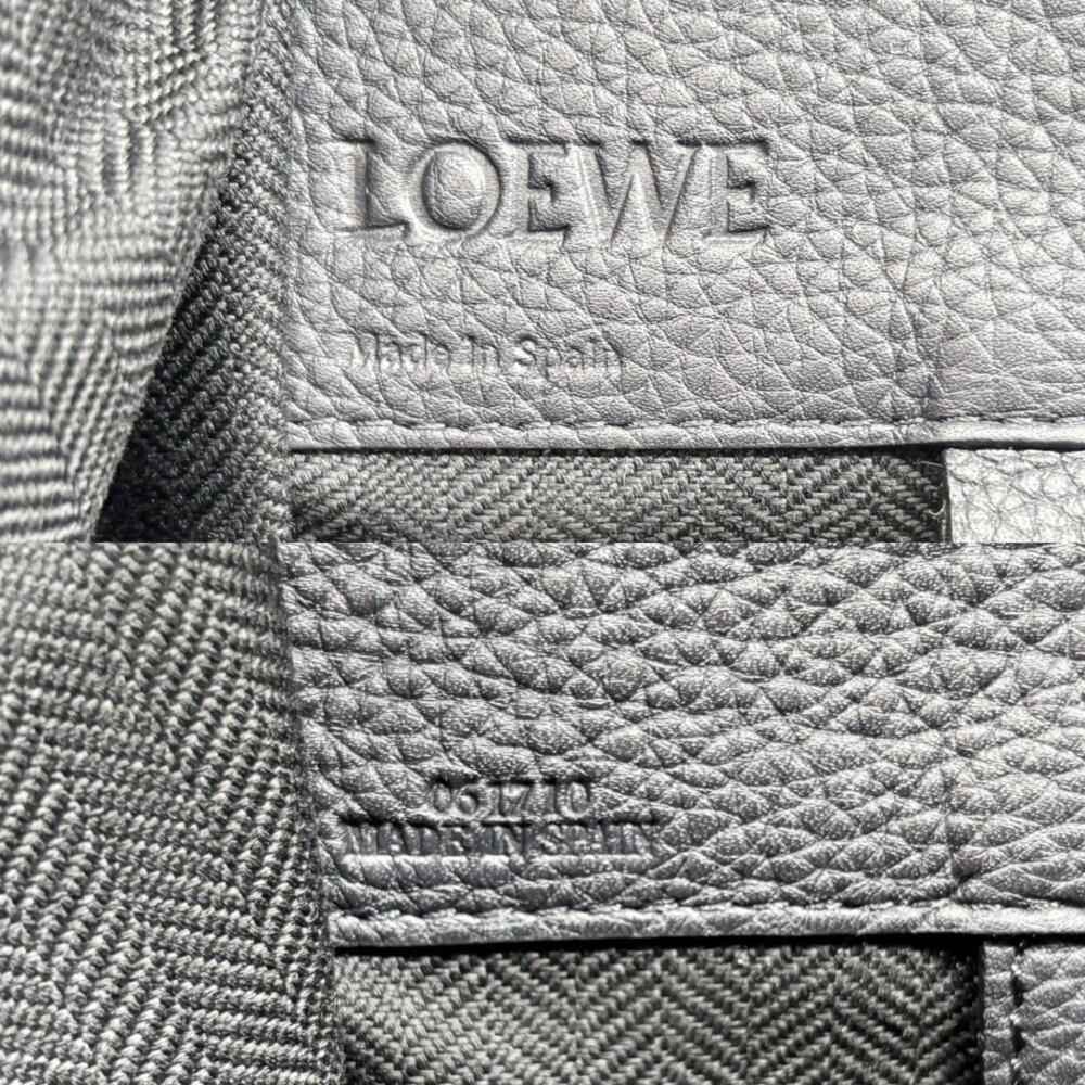 Loewe Hammock