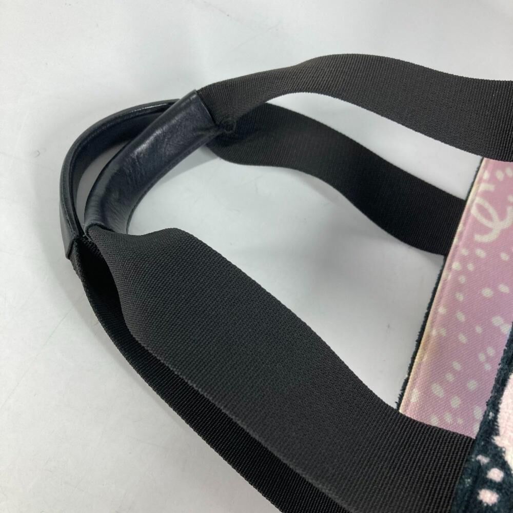 Chanel Tote