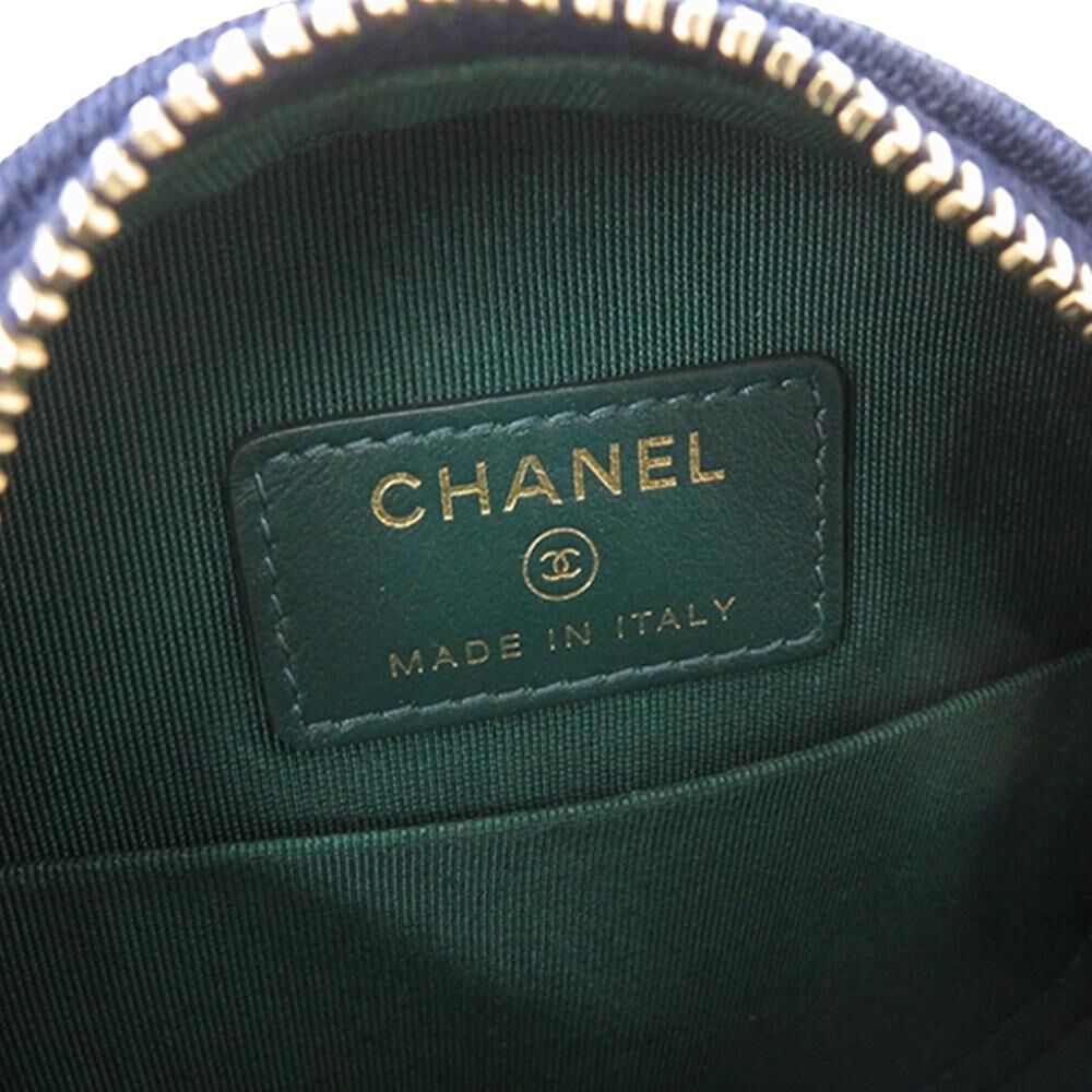 Chanel Crossbody Bag