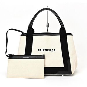 Balenciaga Cabas