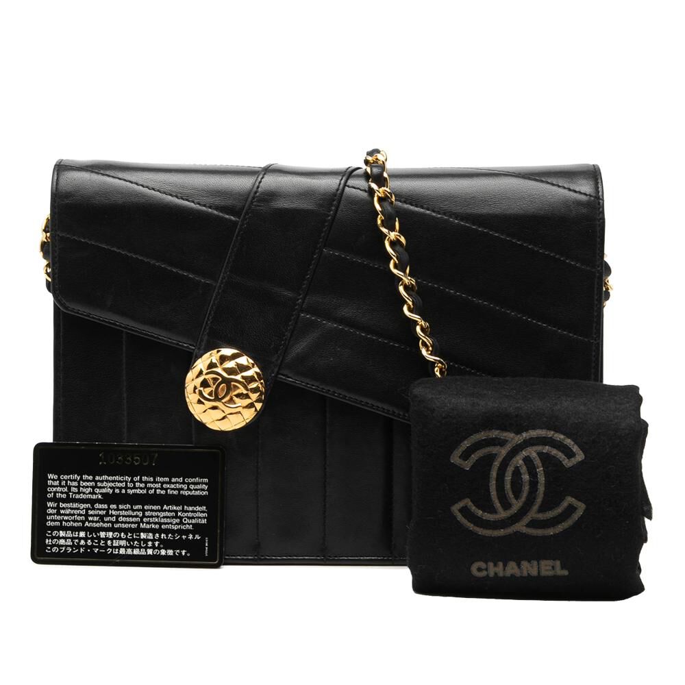 Chanel Flap Bag