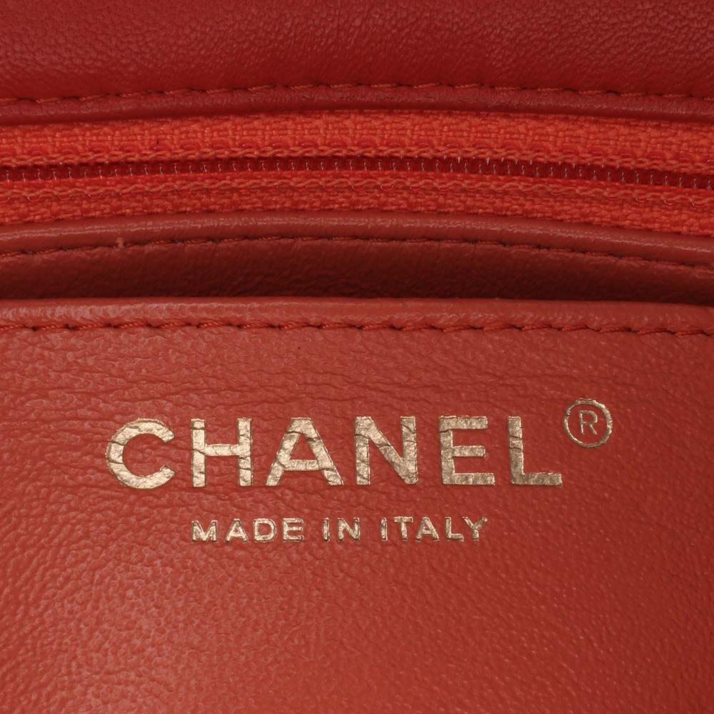 Chanel Crossbody Bag