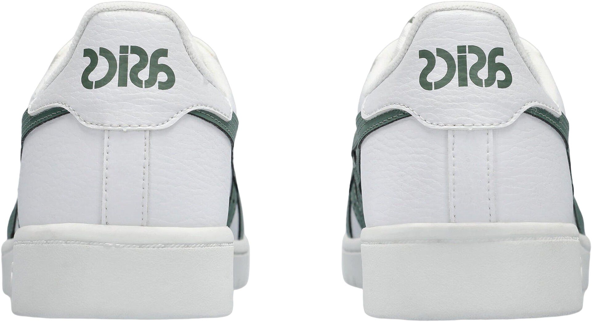 Japan S sneakers