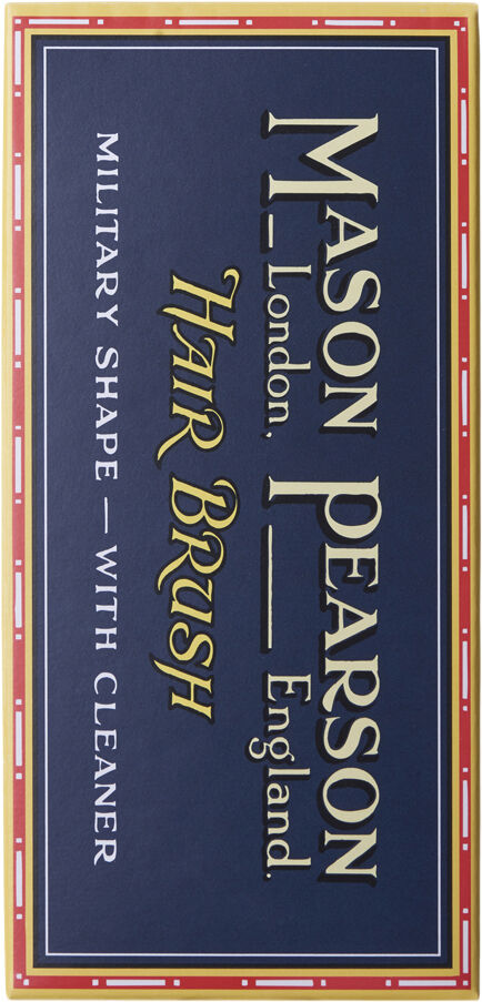 NU2M - Universal Military Dark Ruby