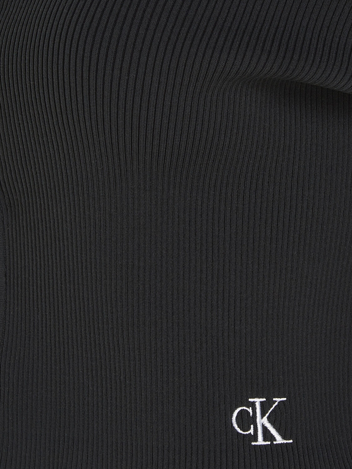 Calvin Klein Jeans cardigan