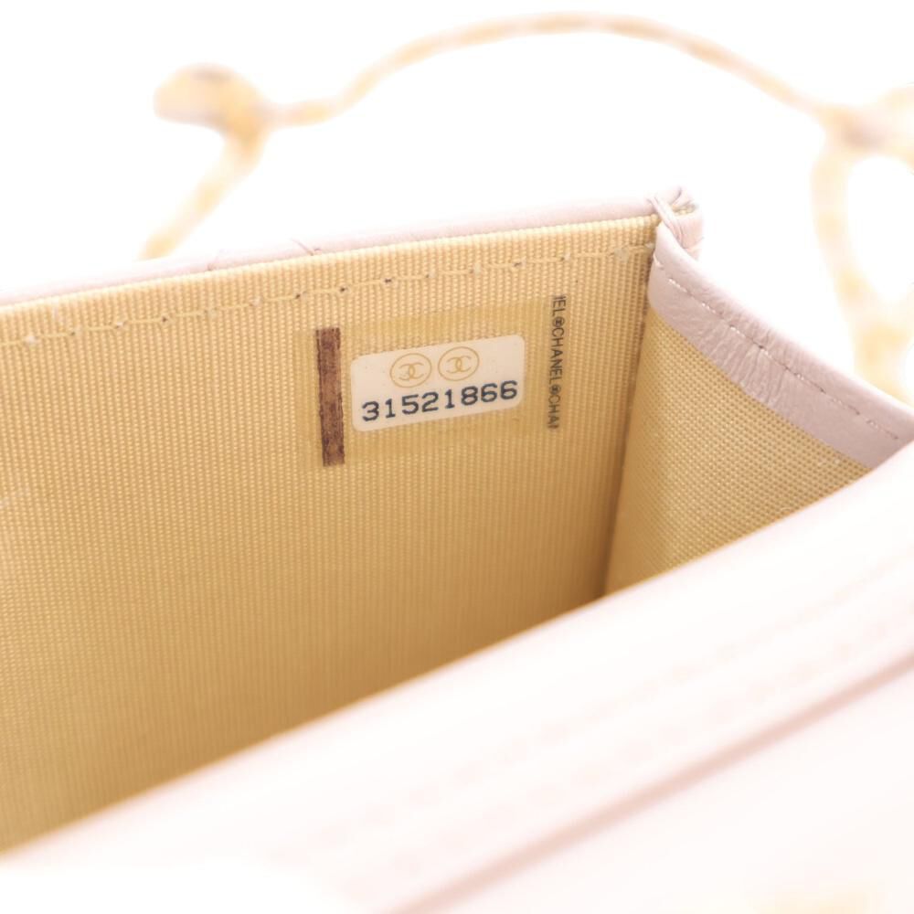 Chanel Clutch
