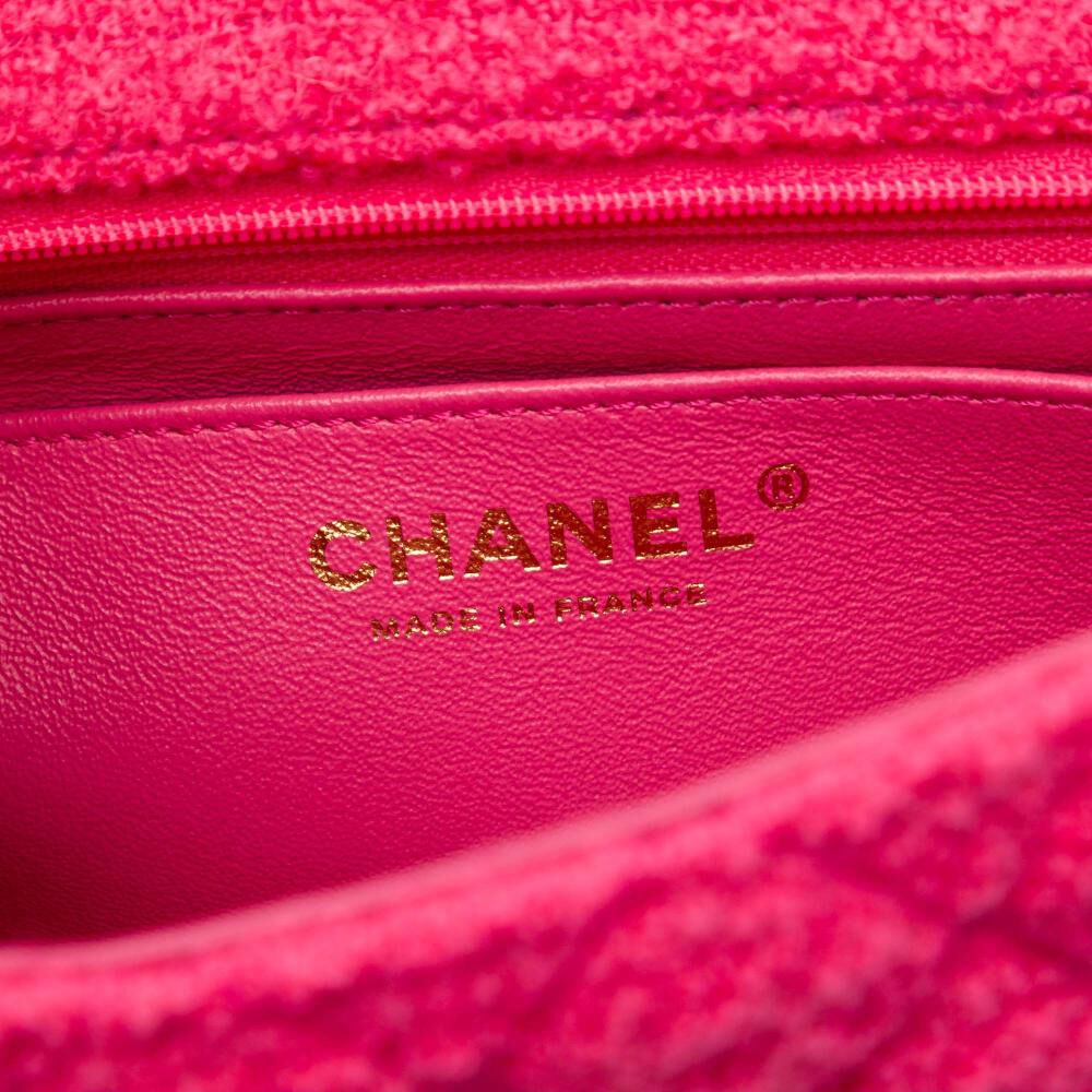 Chanel Flap Bag