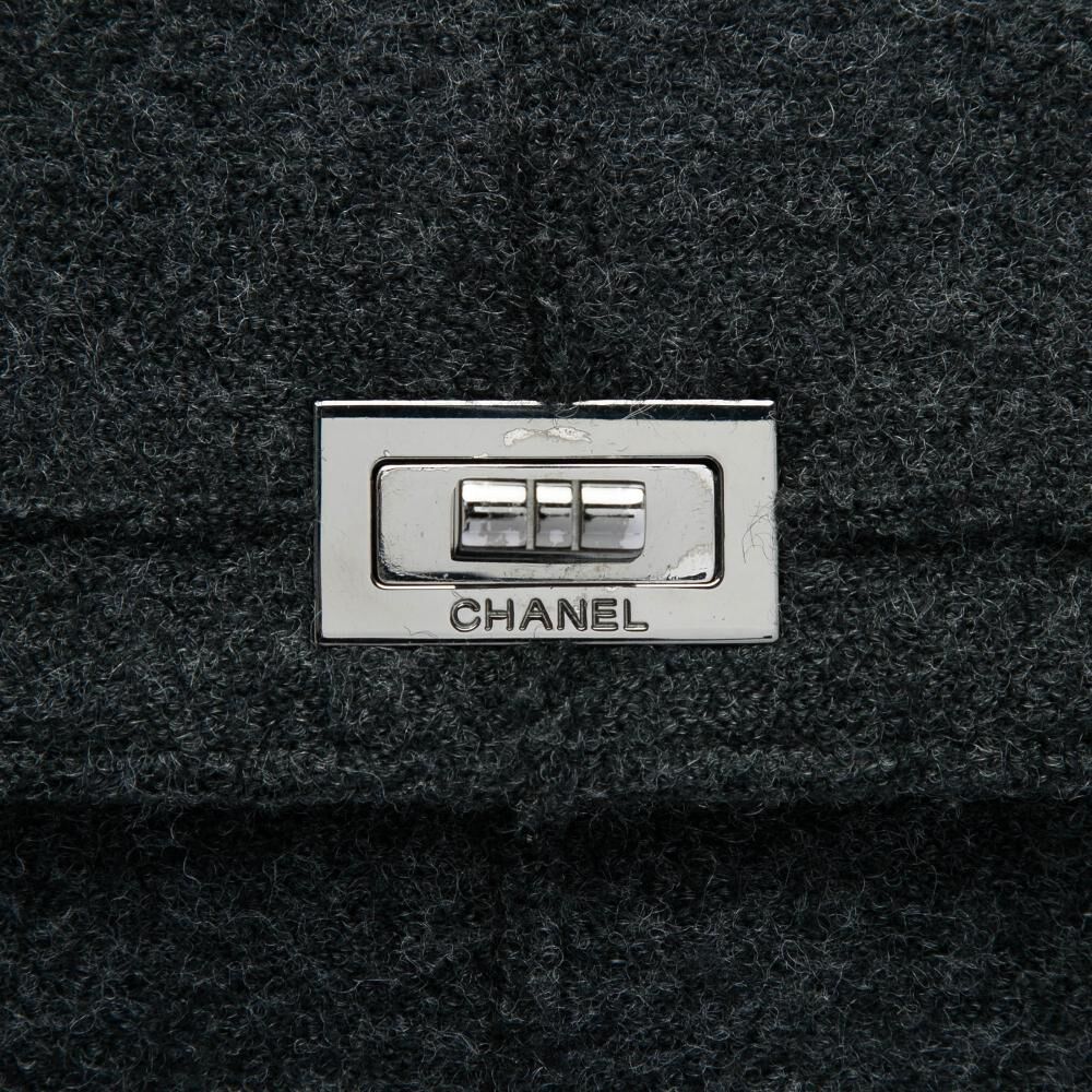 Chanel Chocolate Bar