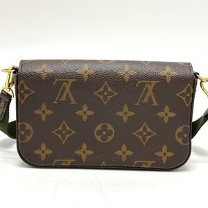 Louis Vuitton Pochette Felicie