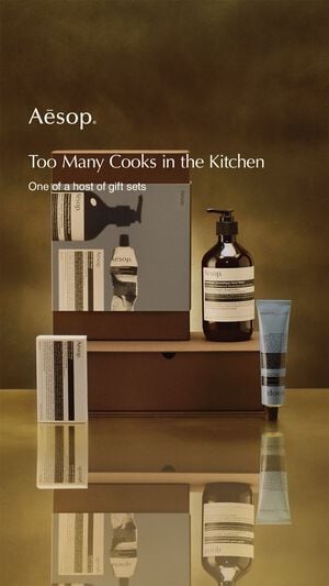 Too Many Cooks in the Kitchen