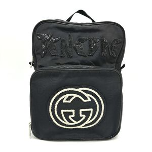 Gucci Backpack