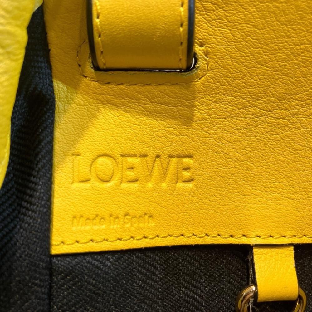 Loewe Hammock
