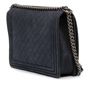 Chanel Flap Bag