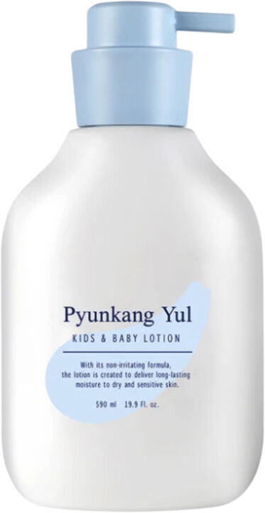 Kids & Baby Lotion Sweet Orange