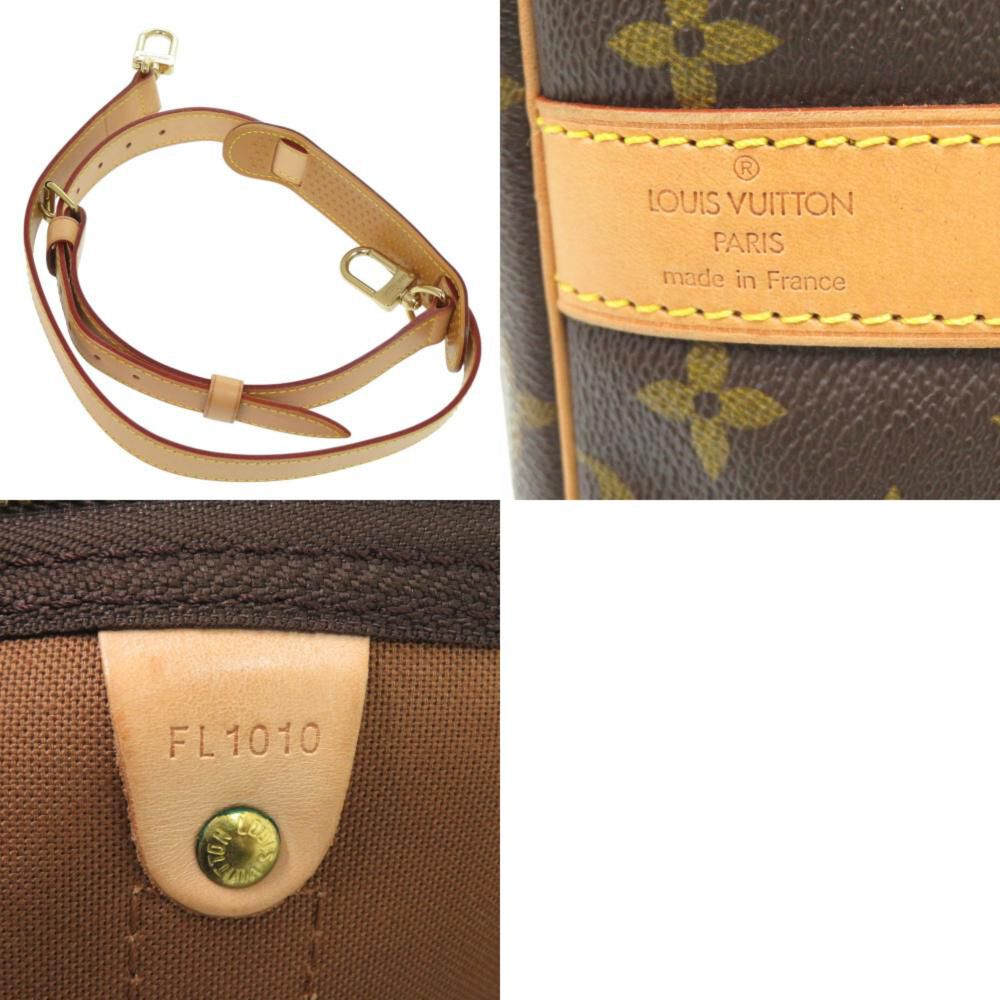 Louis Vuitton Keepall