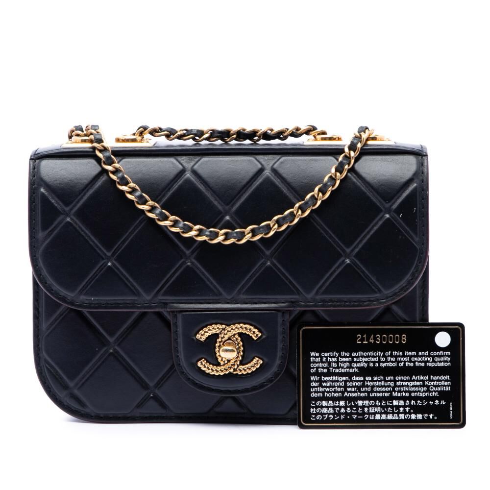 Chanel Flap Bag
