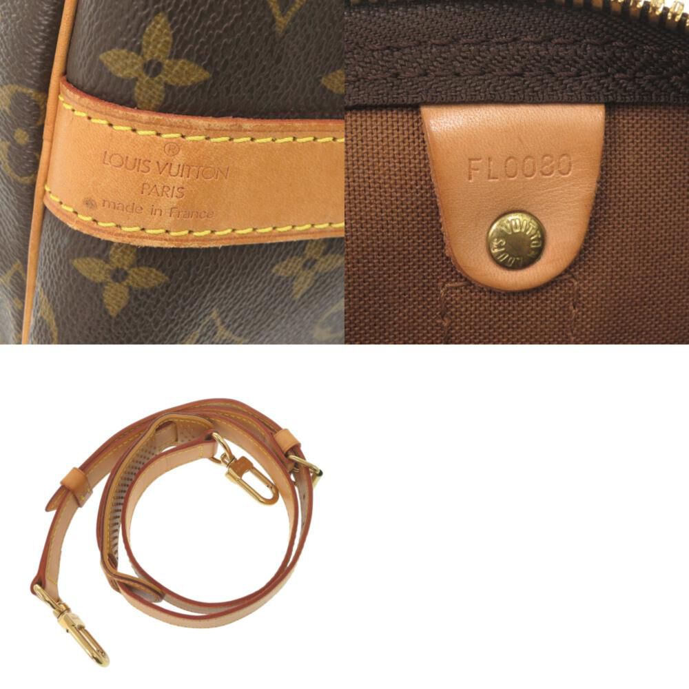 Louis Vuitton Keepall