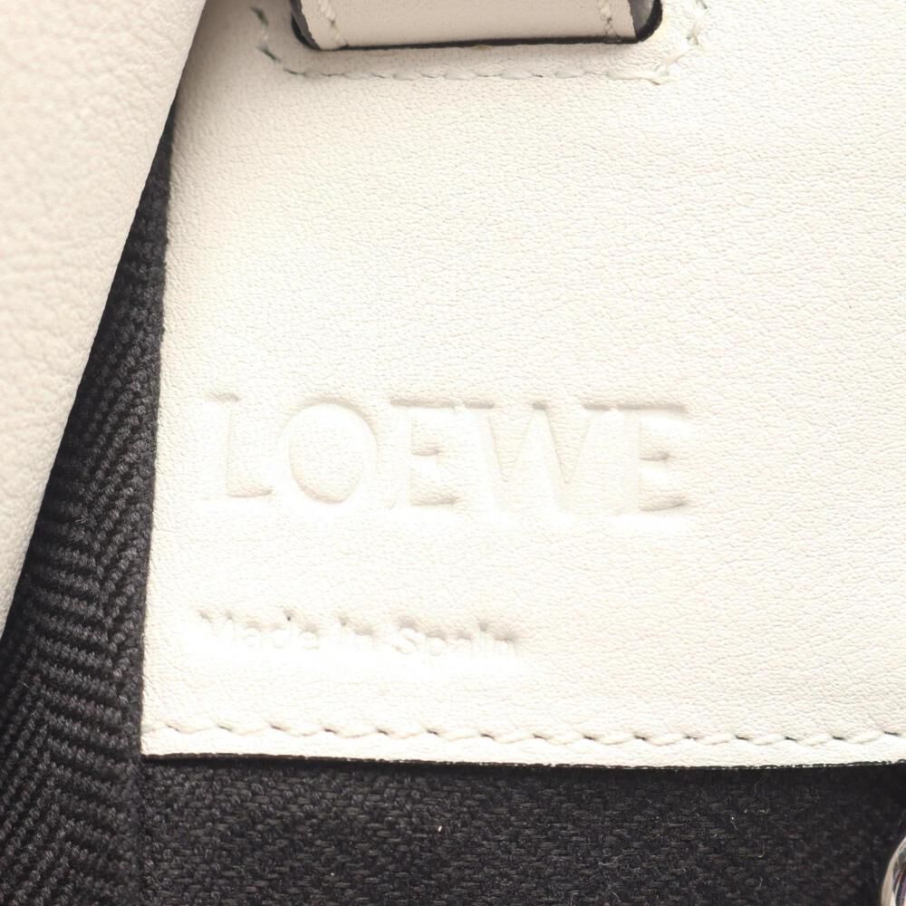 Loewe Hammock