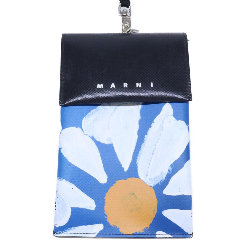 Marni Shoulder Bag