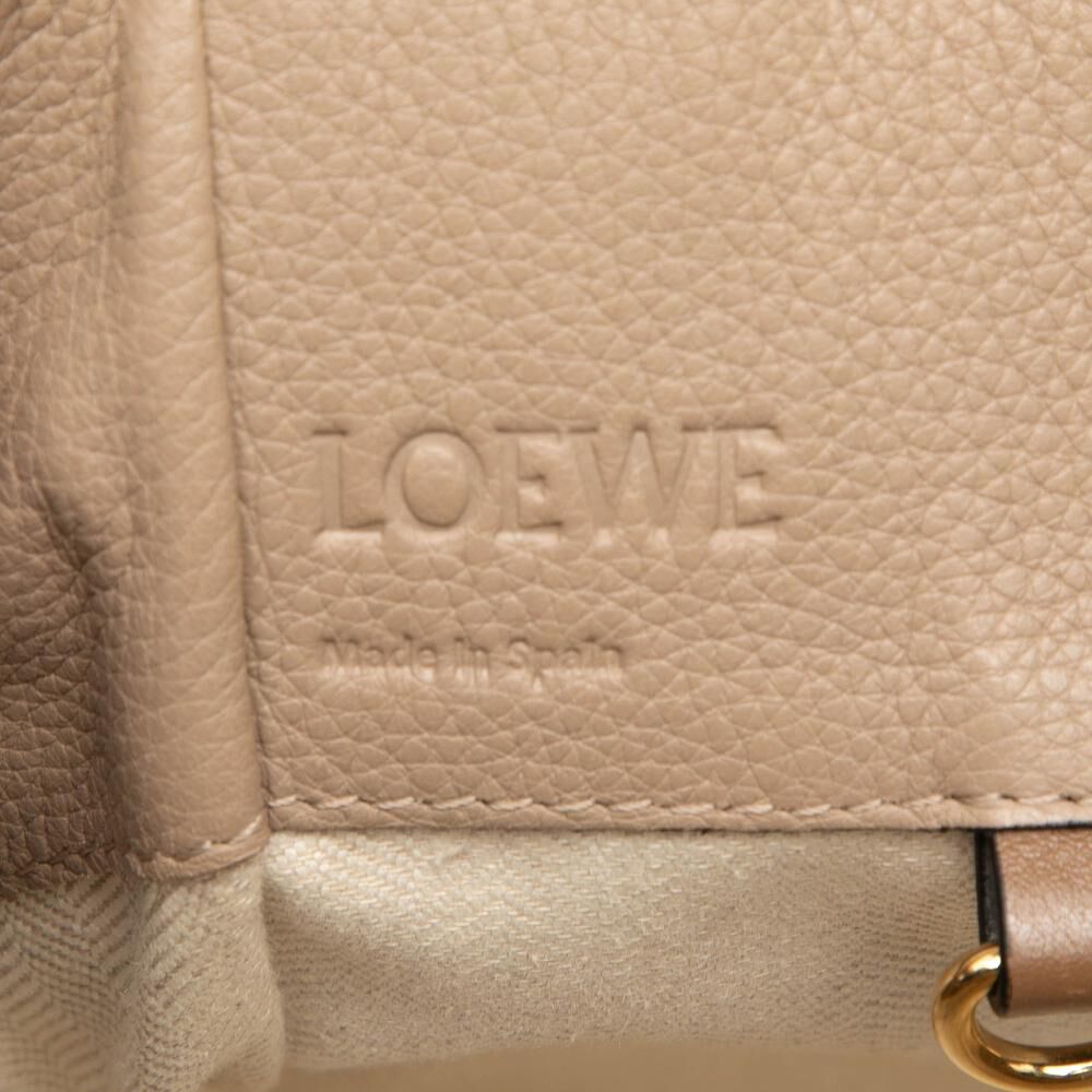 Loewe Hammock