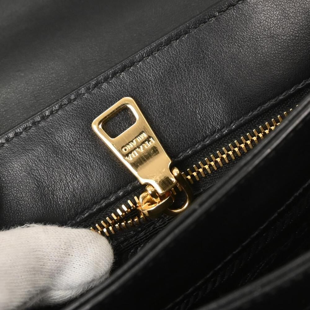 Prada Crossbody Bag