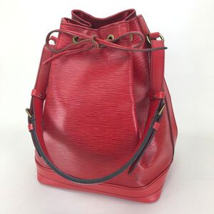 Louis Vuitton Shoulder Bags