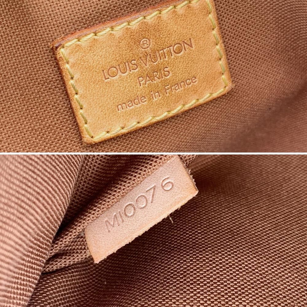 Louis Vuitton Bosphore