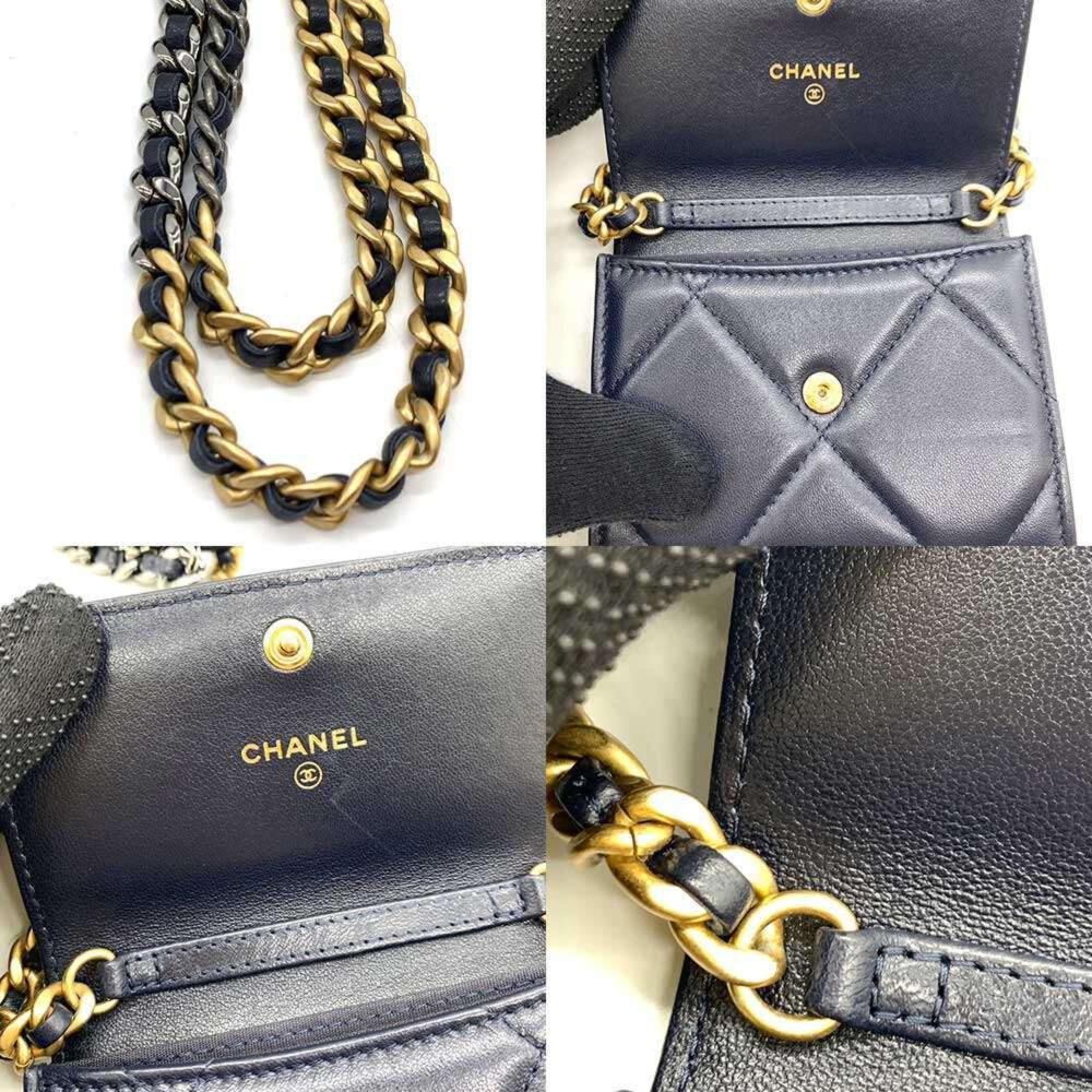Chanel Flap Bag