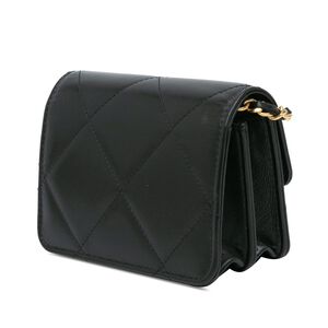 Chanel Crossbody Bag
